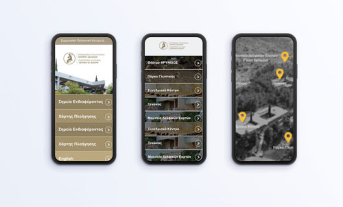 Three iphone featuring pages from department for culture website